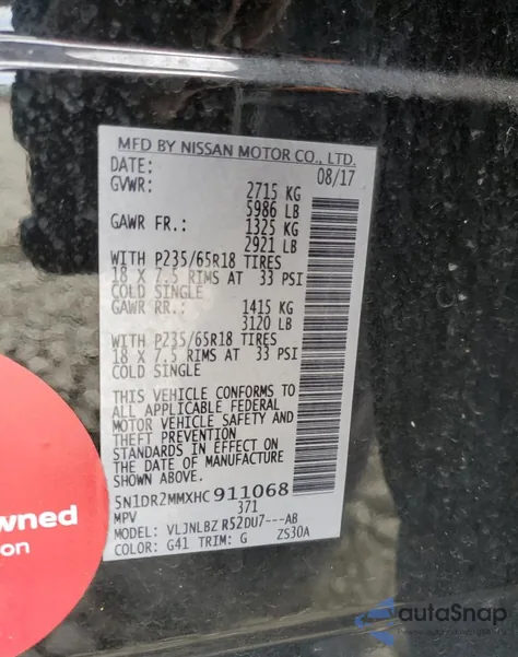 2017 Nissan Pathfinder S из США, поврежденный, VIN 5N1DR2MMXHC911068